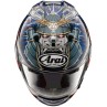 Casco ARAI RX-7V EVO Pedrosa Shogun - 10063